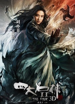 无码美熟女按摩师